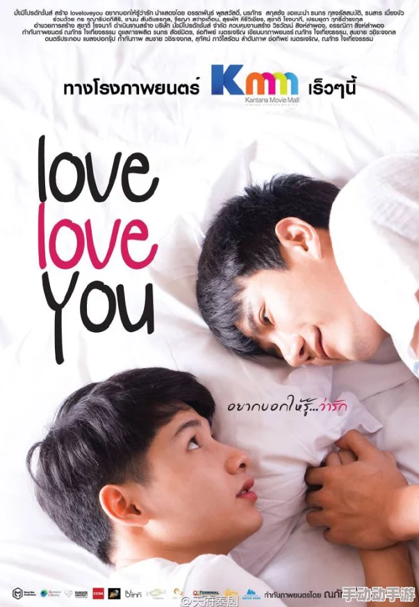 精品泰国男同同性videos最新发布多部精彩作品引发热议 精品泰国男同同性videos最新发布多部精彩作品引发热议