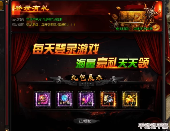 第七史诗赫尔赛蒂技能全面介绍,独家揭秘:新增惊喜技能即将上线! 第七史诗赫尔赛蒂技能全面介绍,独家揭秘:新增惊喜技能即将上线!