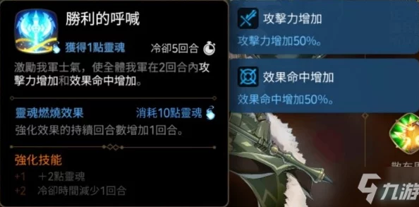 第七史诗赫尔赛蒂技能全面介绍,独家揭秘:新增惊喜技能即将上线! 第七史诗赫尔赛蒂技能全面介绍,独家揭秘:新增惊喜技能即将上线!