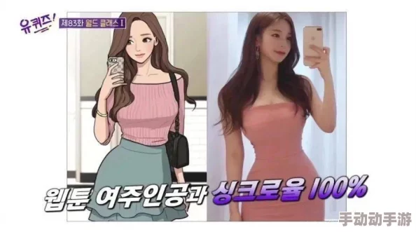 打屁股vk青春正能量之我是女神勇敢追梦展现自我闪耀人生每一步 打屁股vk青春正能量之我是女神勇敢追梦展现自我闪耀人生每一步