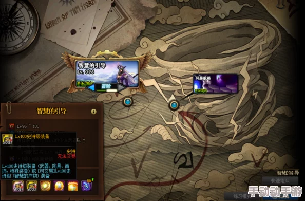 仙剑世界竟也能搬砖?超详细仙剑世界搬砖攻略,揭秘隐藏的赚钱惊喜! 仙剑世界竟也能搬砖?超详细仙剑世界搬砖攻略,揭秘隐藏的赚钱惊喜!