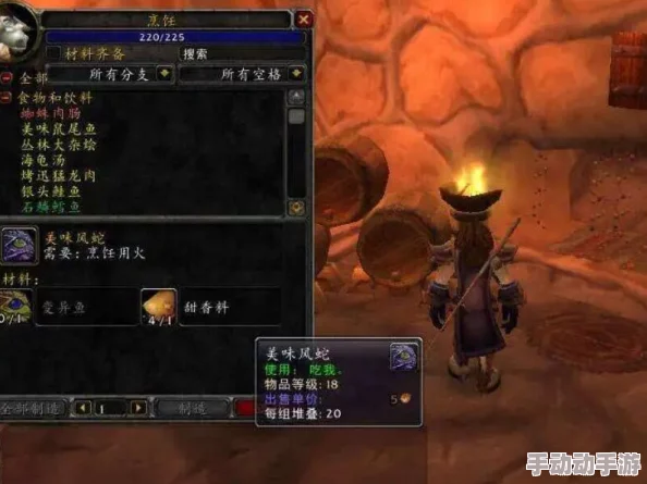 仙剑世界竟也能搬砖?超详细仙剑世界搬砖攻略,揭秘隐藏的赚钱惊喜! 仙剑世界竟也能搬砖?超详细仙剑世界搬砖攻略,揭秘隐藏的赚钱惊喜!