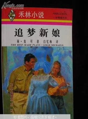 止渴小说陆殊词陆离奇剧院勇敢追梦创造无限可能让每个故事都闪耀光芒