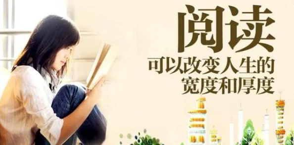 止渴小说陆殊词陆离奇剧院勇敢追梦创造无限可能让每个故事都闪耀光芒