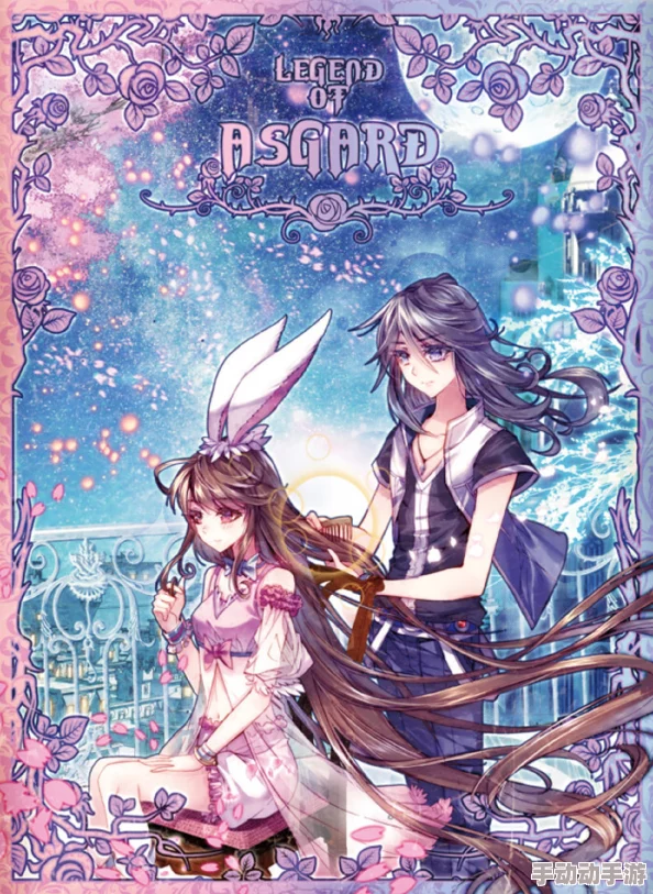 神界传说漫画免费全集阅读下拉式最新章节更新精彩剧情引人入胜快来阅读吧 神界传说漫画免费全集阅读下拉式最新章节更新精彩剧情引人入胜快来阅读吧