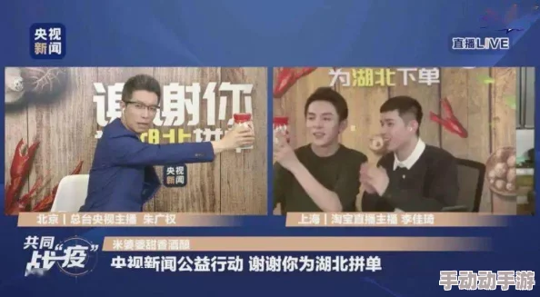 归龙潮珍闻新篇:杯中留茶馆惊艳转型,独家通关攻略携惊喜消息来袭! 归龙潮珍闻新篇:杯中留茶馆惊艳转型,独家通关攻略携惊喜消息来袭!