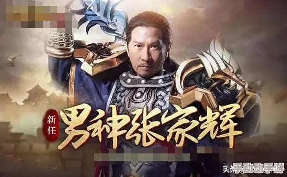 重生后我又嫁给了那个恶棍小说传奇的诞生(原声版)勇敢追梦成就非凡人生 重生后我又嫁给了那个恶棍小说传奇的诞生(原声版)勇敢追梦成就非凡人生