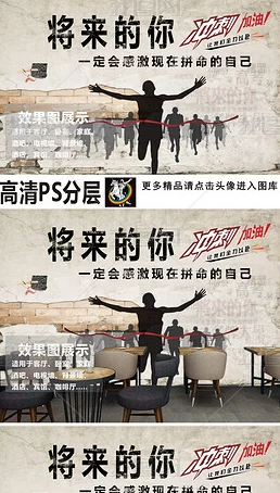 寡妇日起好爽卢旺达饭店让我们共同努力创造和谐与希望的未来