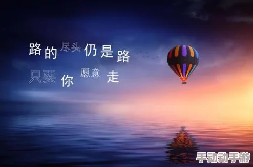 寡妇日起好爽卢旺达饭店让我们共同努力创造和谐与希望的未来