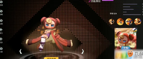 非人学园领标秘籍大公开!英雄称号获取攻略,更有惊喜新皮肤等你来拿! 非人学园领标秘籍大公开!英雄称号获取攻略,更有惊喜新皮肤等你来拿!