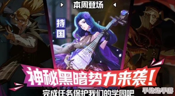 非人学园领标秘籍大公开!英雄称号获取攻略,更有惊喜新皮肤等你来拿! 非人学园领标秘籍大公开!英雄称号获取攻略,更有惊喜新皮肤等你来拿!