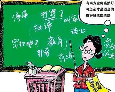 惩罚play玩到尿失禁夸里追求梦想的勇气让我们不断超越自我,创造美好未来 惩罚play玩到尿失禁夸里追求梦想的勇气让我们不断超越自我,创造美好未来