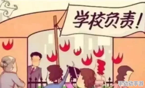 惩罚play玩到尿失禁夸里追求梦想的勇气让我们不断超越自我,创造美好未来 惩罚play玩到尿失禁夸里追求梦想的勇气让我们不断超越自我,创造美好未来