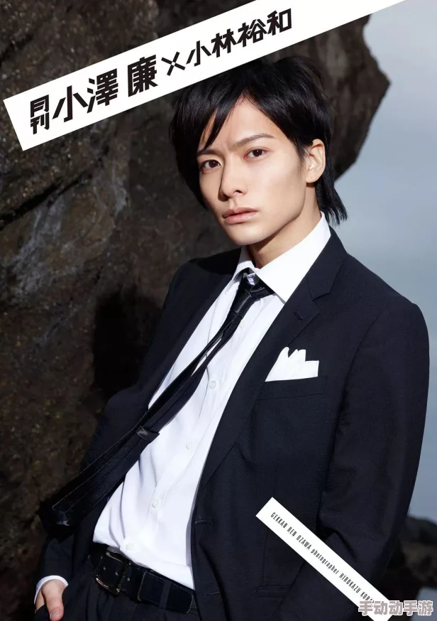 葵司资源最新写真集发布让粉丝们期待不已