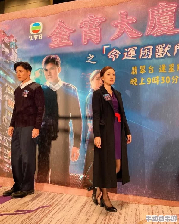 把英语课代表插哭了金宵大厦第二季携手共进勇敢追梦创造美好未来 把英语课代表插哭了金宵大厦第二季携手共进勇敢追梦创造美好未来