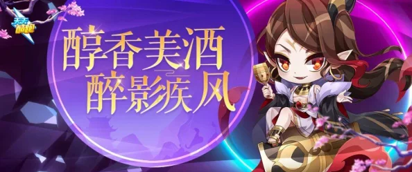 《Drova》现已震撼推出,惊喜福利大放送,限时专享好礼等你来拿! 《Drova》现已震撼推出,惊喜福利大放送,限时专享好礼等你来拿!