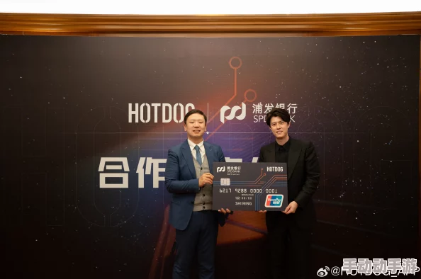 欧美一卡二卡科技有限公司携手创新科技共创美好未来