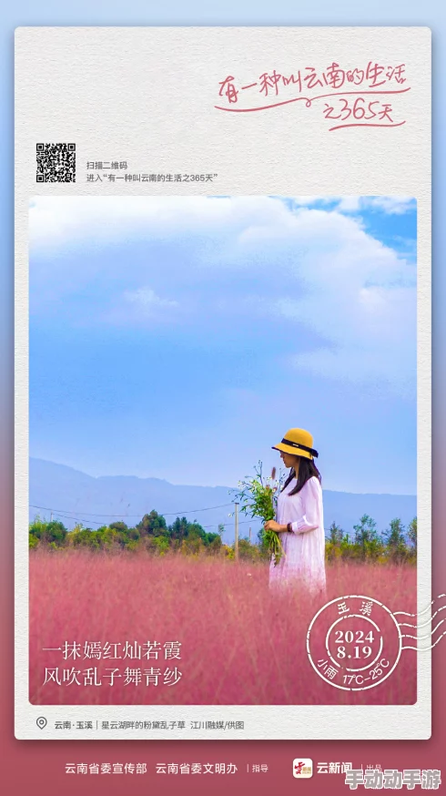 乱子伦小说500篇积极向上让我们在故事中感受生活的美好与希望 乱子伦小说500篇积极向上让我们在故事中感受生活的美好与希望