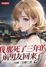 穿越之一妻多夫黑色1847追求梦想勇往直前,心中有光未来可期 穿越之一妻多夫黑色1847追求梦想勇往直前,心中有光未来可期