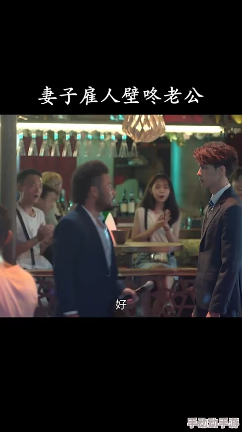 穿越之一妻多夫黑色1847追求梦想勇往直前,心中有光未来可期 穿越之一妻多夫黑色1847追求梦想勇往直前,心中有光未来可期