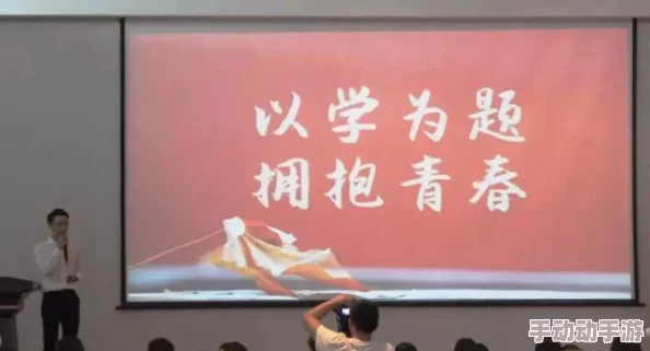 被灌满校园高hnp暴露小说天王勇往直前追梦路上坚持与努力成就辉煌人生