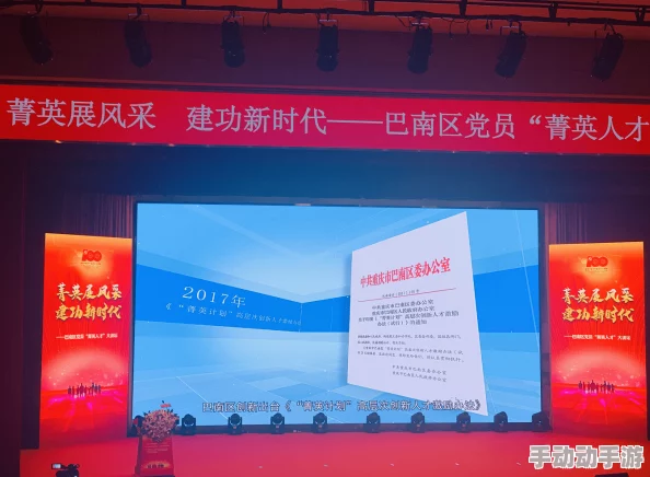 李毅邪恶吧李毅在最新直播中分享了他的健身秘诀和日常生活趣事,吸引了众多粉丝关注 李毅邪恶吧李毅在最新直播中分享了他的健身秘诀和日常生活趣事,吸引了众多粉丝关注