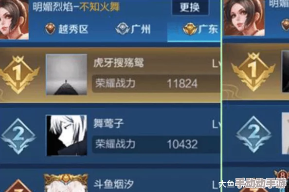 惊喜揭秘!使命先锋最强阵容搭配攻略,英雄组合表大公开,解锁无敌战力新高度! 惊喜揭秘!使命先锋最强阵容搭配攻略,英雄组合表大公开,解锁无敌战力新高度!