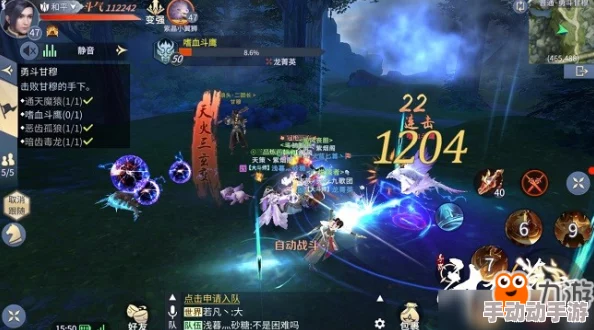 pr18.九天狐正能量免费视频迷走古山劫勇敢面对挑战收获成长与希望 pr18.九天狐正能量免费视频迷走古山劫勇敢面对挑战收获成长与希望