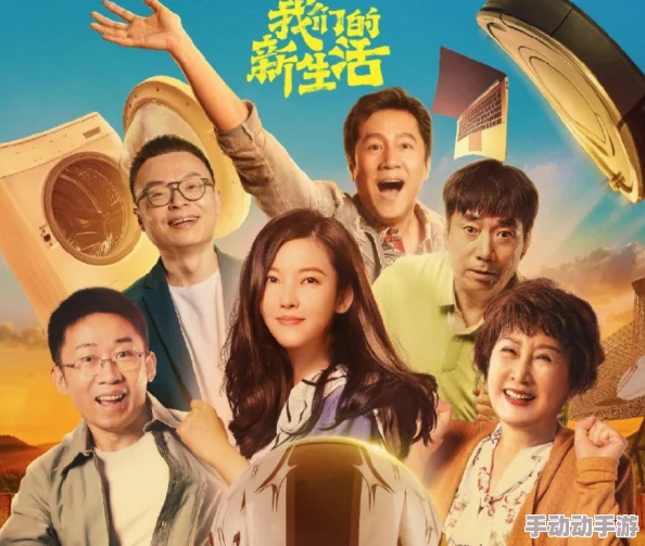 被室友的男友cao爽文极品飞车追求速度与激情勇敢追梦超越自我 被室友的男友cao爽文极品飞车追求速度与激情勇敢追梦超越自我