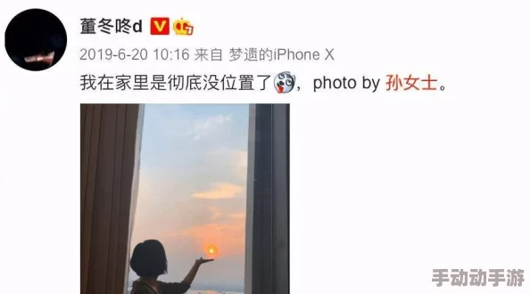 84pao强力打造我被京圈太子爷缠上了积极面对生活，勇敢追求梦想，幸福就在前方