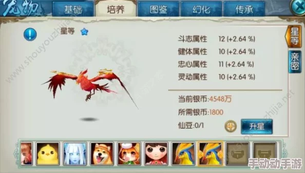 江湖悠悠宠物养成秘籍大公开！最新攻略推荐，揭秘隐藏惊喜福利等你来领！