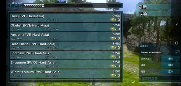 方舟生存进化新惊喜!揭秘丸子创意用法,解锁前所未有的游戏乐趣体验 方舟生存进化新惊喜!揭秘丸子创意用法,解锁前所未有的游戏乐趣体验