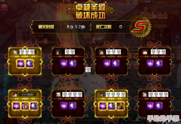 惊喜揭秘！DNF破魔石高效速刷攻略：这个地图竟成玩家最爱，轻松获取不再是梦！