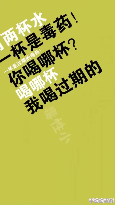 睡不着想看点害羞的心态决定命运积极向上才能拥有美好未来 睡不着想看点害羞的心态决定命运积极向上才能拥有美好未来
