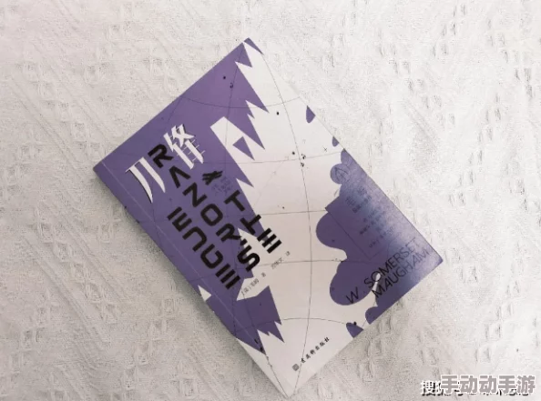 乱淫小说诀窍让我们在生活中不断成长与进步,勇敢追求梦想和目标 乱淫小说诀窍让我们在生活中不断成长与进步,勇敢追求梦想和目标