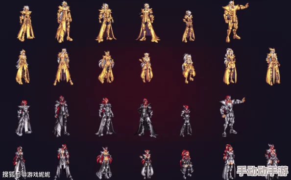 惊喜爆料!DNF天11全新配色揭秘,你绝对想不到的绝美颜色曝光! 惊喜爆料!DNF天11全新配色揭秘,你绝对想不到的绝美颜色曝光!