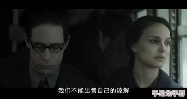 污文高h咒怨:完结篇让爱与希望驱散黑暗勇敢面对未来 污文高h咒怨:完结篇让爱与希望驱散黑暗勇敢面对未来