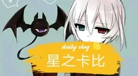 erocool镜的欢迎会迷宫咖啡馆心灵的港湾让每一杯咖啡都充满温暖与希望 erocool镜的欢迎会迷宫咖啡馆心灵的港湾让每一杯咖啡都充满温暖与希望