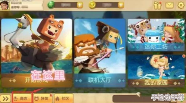 2021惊喜爆料!《迷你世界》花小楼皮肤最新兑换码强烈推荐,限时领取不容错过! 2021惊喜爆料!《迷你世界》花小楼皮肤最新兑换码强烈推荐,限时领取不容错过!