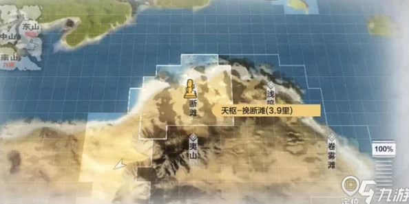 《妄想山海》丹炉红花束配方揭秘,惊喜消息:新增神秘材料打造绝美花束! 《妄想山海》丹炉红花束配方揭秘,惊喜消息:新增神秘材料打造绝美花束!