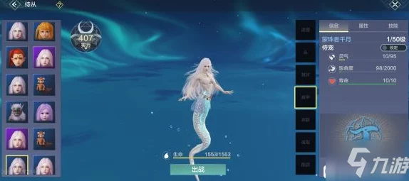 《妄想山海》丹炉红花束配方揭秘,惊喜消息:新增神秘材料打造绝美花束! 《妄想山海》丹炉红花束配方揭秘,惊喜消息:新增神秘材料打造绝美花束!