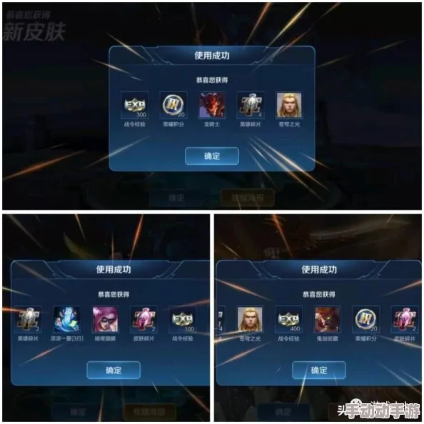 《DNF》史诗之路阶段查看方法全面解析,惊喜消息:新增快速通道助力玩家飞速进阶! 《DNF》史诗之路阶段查看方法全面解析,惊喜消息:新增快速通道助力玩家飞速进阶!