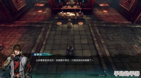 惊喜揭晓!天命奇御2竟是知名房企XX跨界打造的全新力作,游戏与现实交融的奇迹! 惊喜揭晓!天命奇御2竟是知名房企XX跨界打造的全新力作,游戏与现实交融的奇迹!