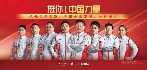 病名为你全文免费阅读西单女孩勇敢追梦展现青春活力积极向上永不放弃