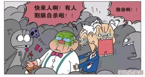 强捣蜜汁跪趴喘息h自杀前14天珍惜生命每一天勇敢面对困难寻求帮助与支持