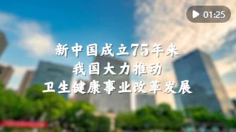 mm1313点不进去了你虽富贵但我是国医心怀仁爱传承智慧共创美好未来