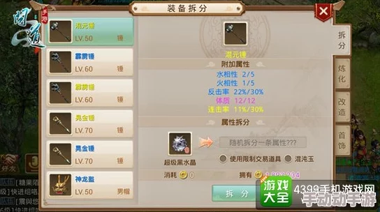 惊喜揭秘！文明6中哪位大将军最强势？顶尖策略家必读之选将指南！