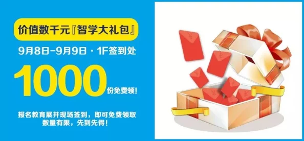 惊喜揭秘!地铁逃生装备大比拼:六级包VS六级甲,哪个才是你的制胜法宝? 惊喜揭秘!地铁逃生装备大比拼:六级包VS六级甲,哪个才是你的制胜法宝?