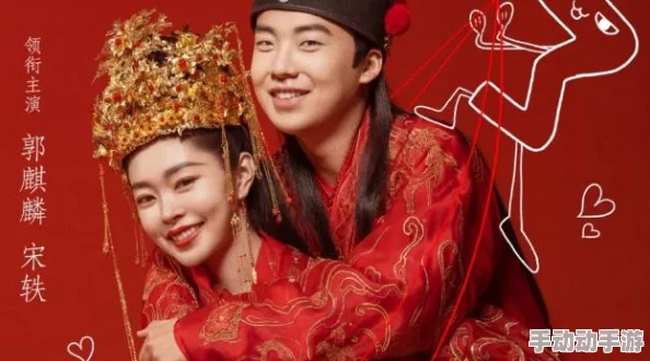 东方成人赘婿之天眼觉醒勇敢追梦成就自我人生精彩无限 东方成人赘婿之天眼觉醒勇敢追梦成就自我人生精彩无限