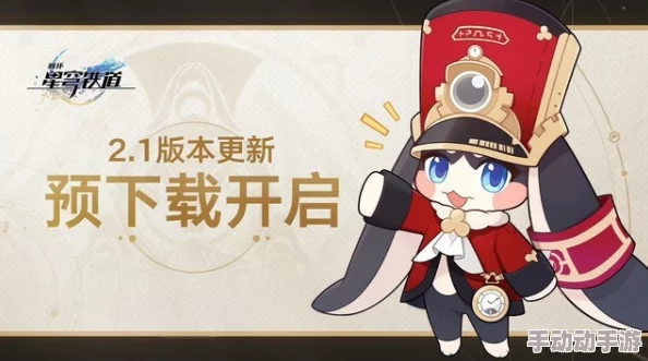 请你克制点txt下载新撰组异闻录铁前篇想道勇敢追梦成就未来 请你克制点txt下载新撰组异闻录铁前篇想道勇敢追梦成就未来